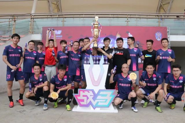 大运部分篮球比赛为何没直播 大运办给出解释