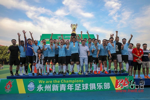 大运部分篮球比赛为何没直播 大运办给出解释